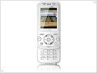 Sony Ericsson F305 претендует на лавры Nintendo Wii - изображение 4