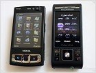 Доступны «живые» фотографии Sony Ericsson C905 - изображение 7