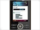 Обзор Sony Ericsson G900 - изображение 13