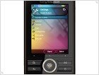 Обзор Sony Ericsson G900 - изображение 14