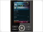 Sony Ericsson G900 Review - изображение 14