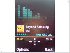 Обзор мобильного телефона Samsung M3510 Beat b - изображение 12