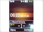 Обзор мобильного телефона Samsung M3510 Beat b - изображение 13