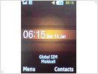 Обзор мобильного телефона Samsung M3510 Beat b - изображение 7