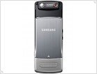 Обзор смартфона Samsung L870 - изображение 21