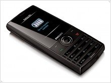 Фото и видео обзор Philips Xenium X501 - изображение 6