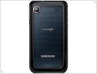 Фото-видео обзор Samsung I9000 Galaxy S - изображение 4