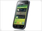 Фото-видео обзор Samsung I9000 Galaxy S - изображение 6
