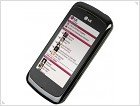 Самый популярный телефон от LG Clubby KM555e - фото и видео обзор - изображение 16