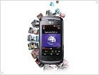Самый популярный телефон от LG Clubby KM555e - фото и видео обзор - изображение 10