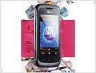 Самый популярный телефон от LG Clubby KM555e - фото и видео обзор - изображение 11