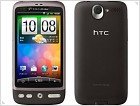 Твой желанный смартфон HTC Desire - фото и видео обзор - изображение 3