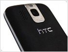 Обзор HTC Smart (Фото, Видео) - изображение 4