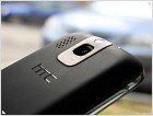 Обзор HTC Smart (Фото, Видео) - изображение 9