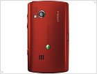 Крошка Android - Sony Ericsson X10 mini фото и видео обзор - изображение 11