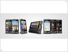 QWERTY Android-смартфон HTC Desire Z фото и видео обзор - изображение 8
