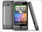 QWERTY Android-смартфон HTC Desire Z фото и видео обзор - изображение 9