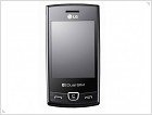 Фото видео обзор Dual SIM мобильного телефона - LG P520 - изображение 3