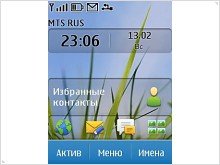 Телефон Nokia С3-01 Touch and Type – фото и видео обзор - изображение 9