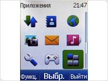 Мобильный телефон Nokia C1-02 - фото и видео обзор - изображение 8