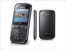 QWERTY Samsung S3350 Chat 335 фото и видео обзор - изображение 2