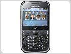 QWERTY Samsung S3350 Chat 335 фото и видео обзор - изображение 3