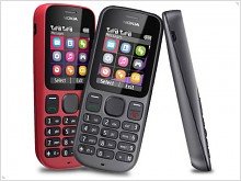 Бюджетные телефоны Nokia 100 и Nokia 101 с Dual-Sim - фото и видео обзор - изображение 11