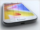Обзор Samsung I9080 Galaxy Grand и Samsung I9082 Galaxy Grand - фото и видео - изображение 7