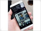 Флагманский смартфон HTC One обзор, фото и видео - изображение 3