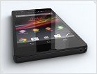 Обзор защищённого флагмана Sony Xperia Z  - изображение 8