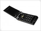 Обзор Sony Ericsson Z555i и W380i - изображение 31