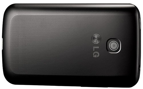 Триединство: смартфон LG Optimus L1 II Tri - изображение 3