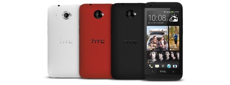 Отчаянная троица: смартфоны HTC Desire 700 Dual Sim, Desire 601, и Desire 501  - изображение 3
