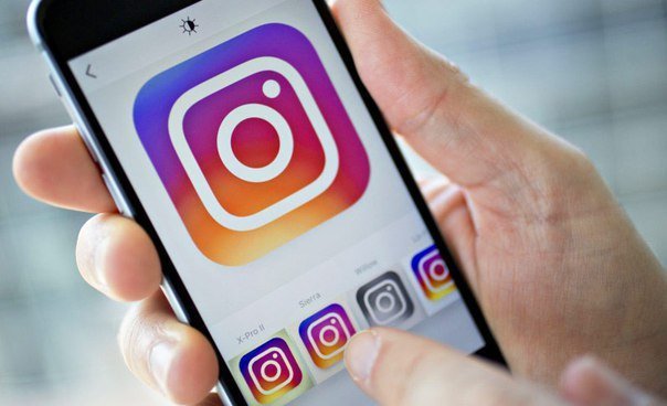 Как в Instagram увеличить фото при просмотре?