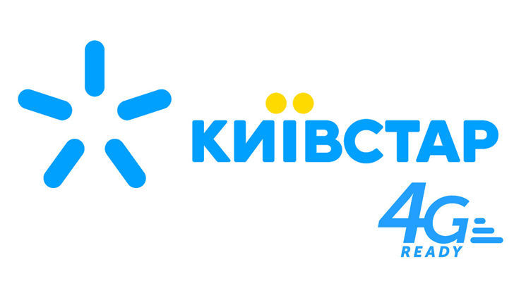 Как заменить старую сим карту Киевстар 3G на новую с поддержкой 4G