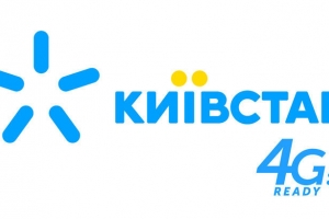 Как заменить старую сим карту Киевстар 3G на новую с поддержкой 4G - изображение