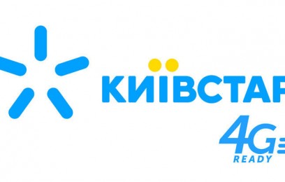 Как заменить старую сим карту Киевстар 3G на новую с поддержкой 4G - изображение