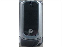 Новая Motorola VE20
