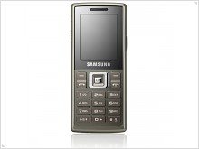 Samsung m150: просто и функционально