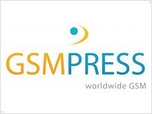 Новые возможности на сайте gsmpress.com