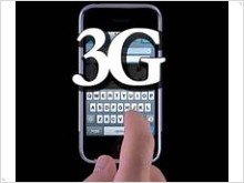 Молдова попросит $8 млн. за 3G-лицензию