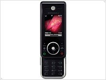 Motorola ZN200 дебютировал официально