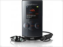 Sony Ericsson W980i — лучший музыкальный телефон года по версии EISA