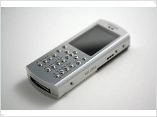 Mobiado Luminoso Lucido: limited edition