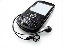 Palm Treo Pro. Теперь официально