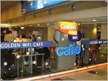 Golden Wi-Fi перестанут развивать в Москве