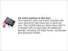 Sony Ericsson F305 будет поставляться с 61 игрой в комплекте