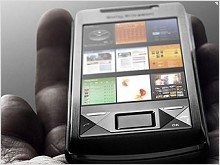 Sony Ericsson начнет продавать 