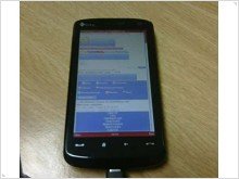 HTC Touch HD: разрешение экрана 800x480
