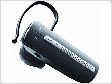 Jabra BT530: гарнитура с технологией Noise Blackout